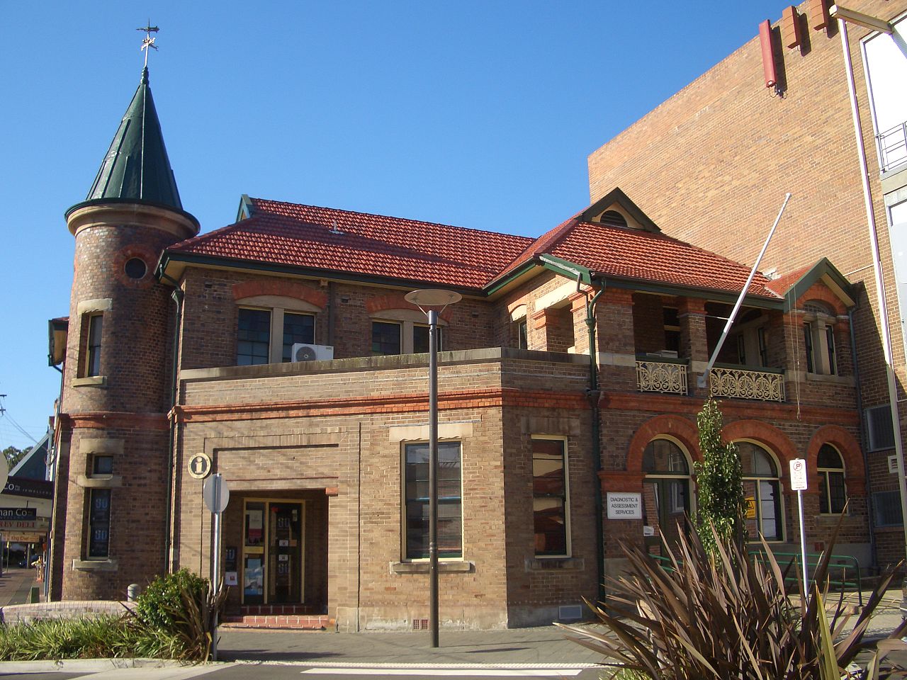 Kogarah